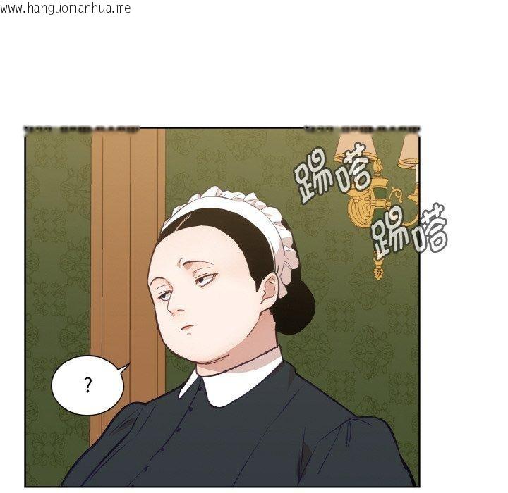 韩国漫画吉赛儿之血韩漫_吉赛儿之血-第6话在线免费阅读-韩国漫画-第82张图片