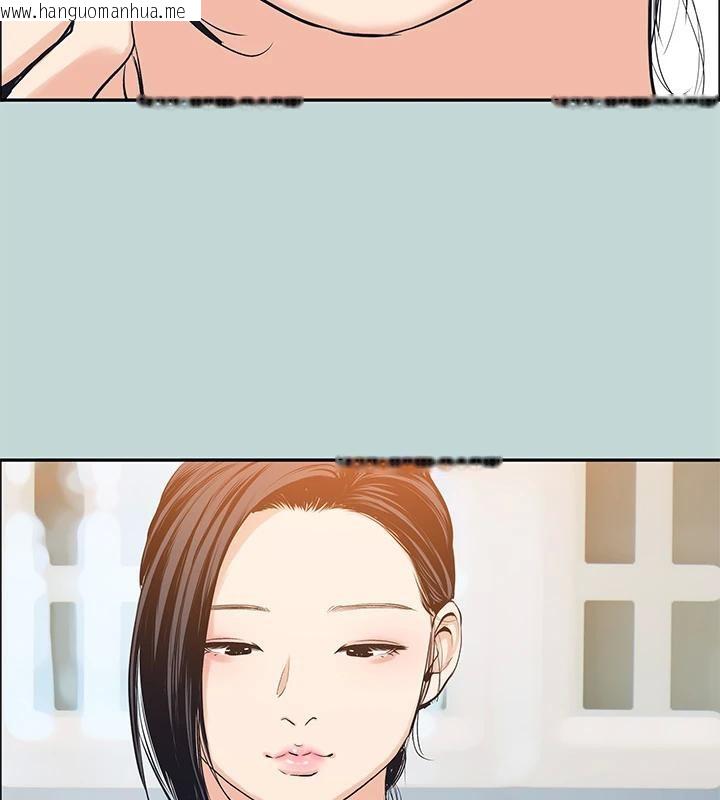 韩国漫画纵夏夜之梦(无码版)韩漫_纵夏夜之梦(无码版)-第91话-海边的好色之徒在线免费阅读-韩国漫画-第63张图片