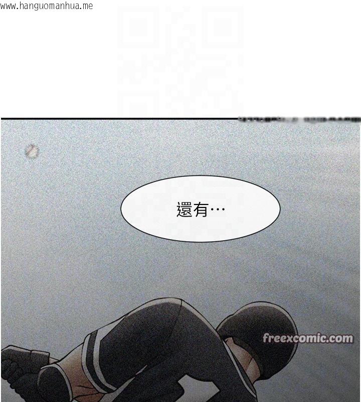 韩国漫画炸裂吧!巨棒韩漫_炸裂吧!巨棒-第85话-专属啦啦队准备上场在线免费阅读-韩国漫画-第98张图片
