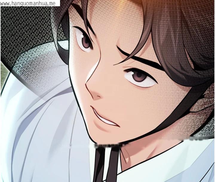 韩国漫画命运:贞洁欲女韩漫_命运:贞洁欲女-第45话-过招居心叵测猎雕女在线免费阅读-韩国漫画-第4张图片