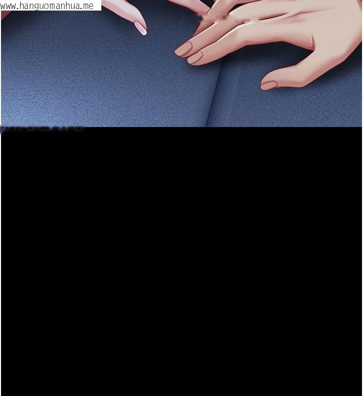 韩国漫画复仇母女丼韩漫_复仇母女丼-第109话-下班后的电影约会在线免费阅读-韩国漫画-第141张图片