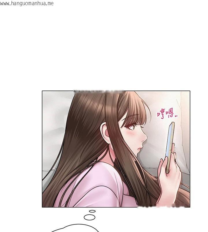 韩国漫画网红女老师韩漫_网红女老师-第22话-清纯老师的性幻想在线免费阅读-韩国漫画-第23张图片