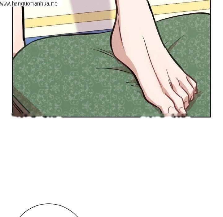 韩国漫画吉赛儿之血韩漫_吉赛儿之血-第6话在线免费阅读-韩国漫画-第17张图片