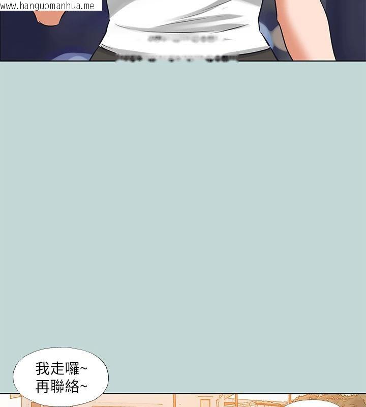 韩国漫画纵夏夜之梦(无码版)韩漫_纵夏夜之梦(无码版)-第91话-海边的好色之徒在线免费阅读-韩国漫画-第39张图片