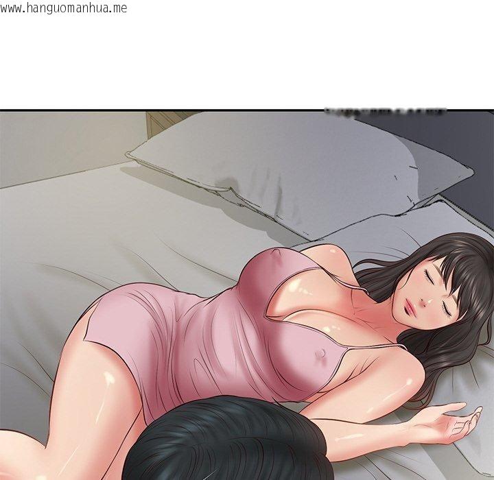 韩国漫画财阀家的女婿韩漫_财阀家的女婿-第35话在线免费阅读-韩国漫画-第163张图片