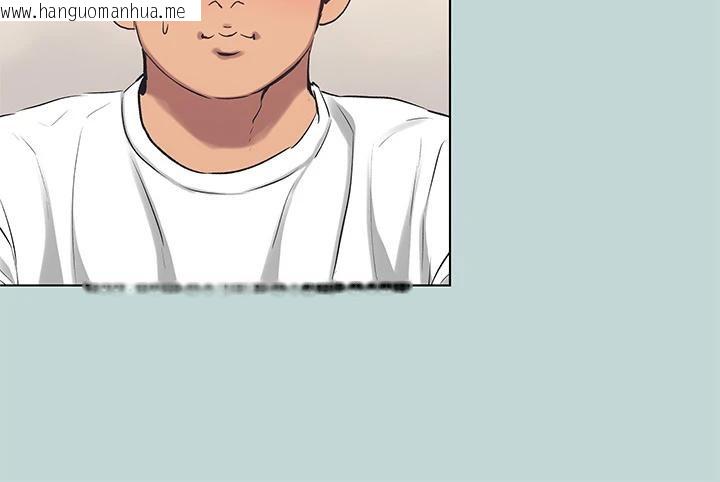 韩国漫画纵夏夜之梦(无码版)韩漫_纵夏夜之梦(无码版)-第92话-和老师两人独处在线免费阅读-韩国漫画-第71张图片