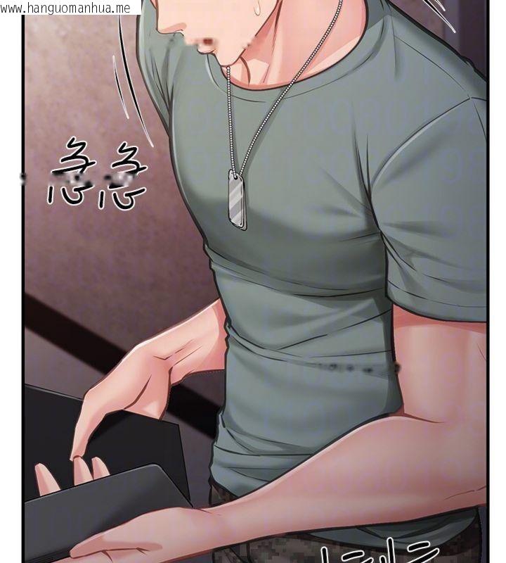 韩国漫画报告女班长:一根突起韩漫_报告女班长:一根突起-第8话-在人母面前掏出那根在线免费阅读-韩国漫画-第23张图片