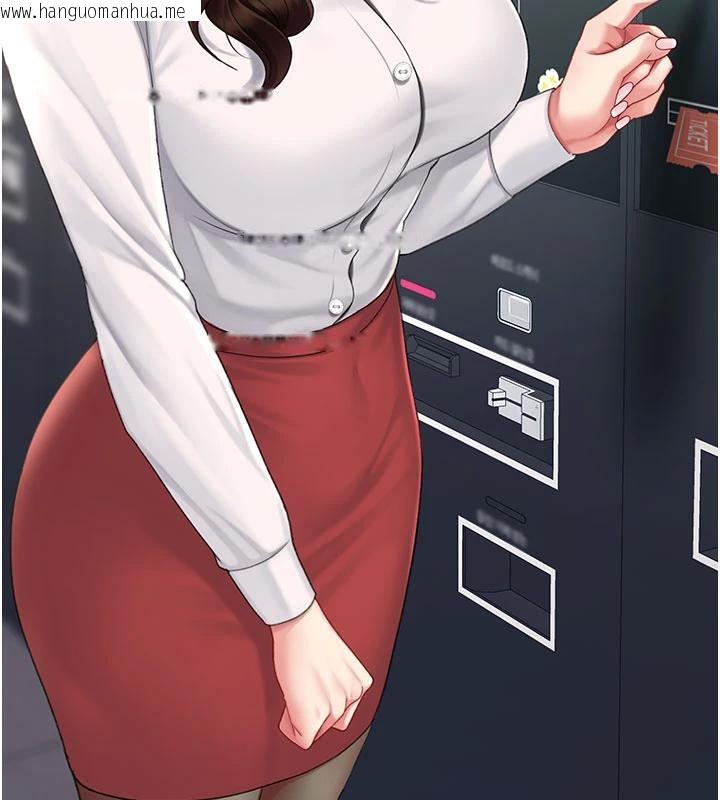 韩国漫画复仇母女丼韩漫_复仇母女丼-第109话-下班后的电影约会在线免费阅读-韩国漫画-第45张图片