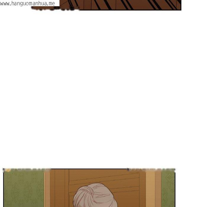 韩国漫画吉赛儿之血韩漫_吉赛儿之血-第6话在线免费阅读-韩国漫画-第76张图片