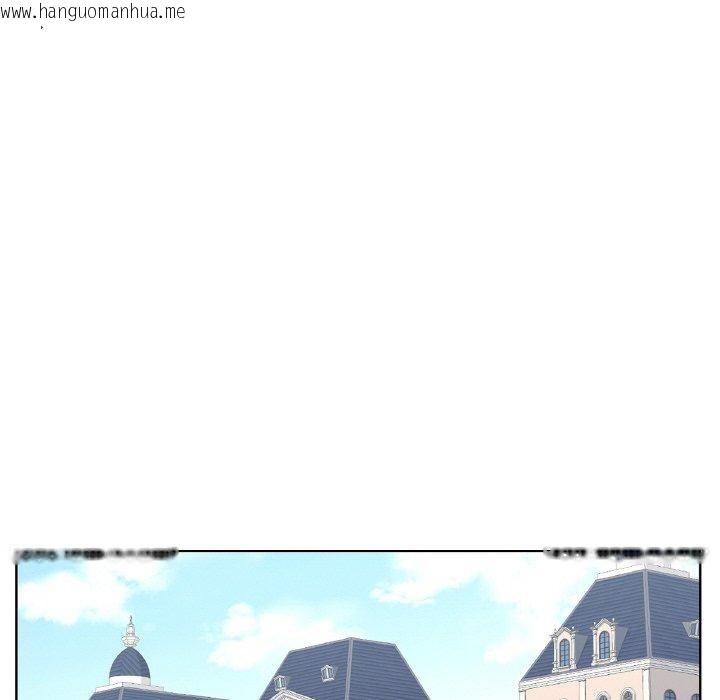 韩国漫画吉赛儿之血韩漫_吉赛儿之血-第6话在线免费阅读-韩国漫画-第5张图片