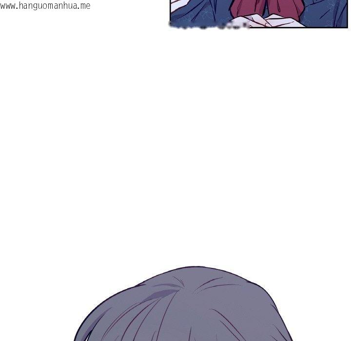 韩国漫画吉赛儿之血韩漫_吉赛儿之血-第6话在线免费阅读-韩国漫画-第48张图片