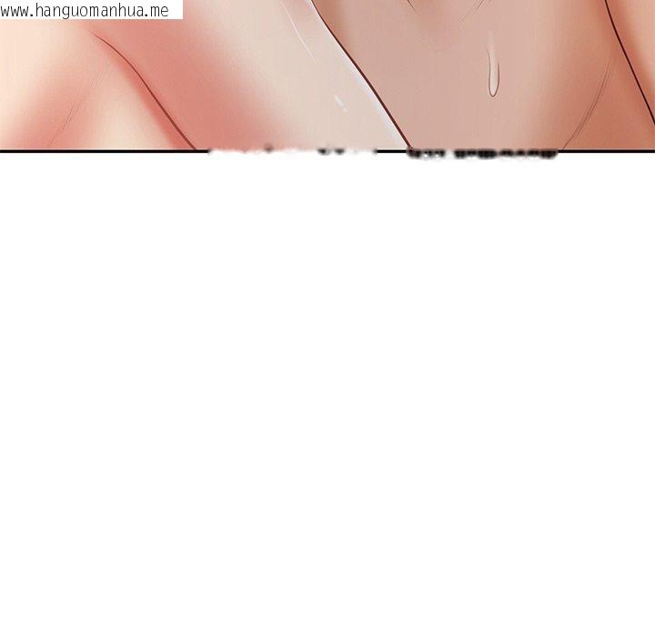 韩国漫画财阀家的女婿韩漫_财阀家的女婿-第35话在线免费阅读-韩国漫画-第135张图片