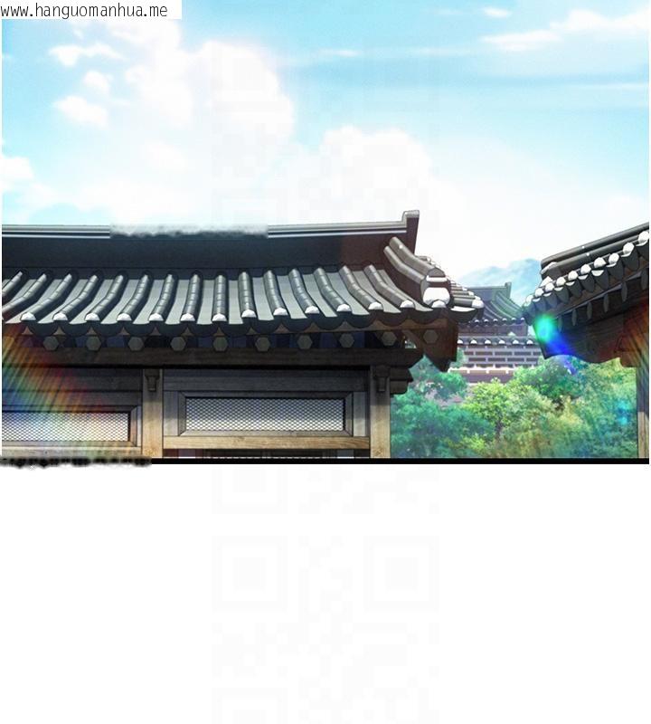 韩国漫画命运:贞洁欲女韩漫_命运:贞洁欲女-第45话-过招居心叵测猎雕女在线免费阅读-韩国漫画-第76张图片