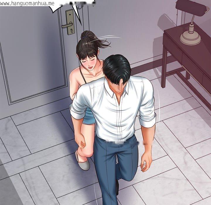 韩国漫画财阀家的女婿韩漫_财阀家的女婿-第35话在线免费阅读-韩国漫画-第32张图片