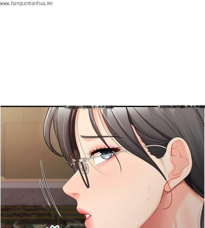 韩国漫画报告女班长:一根突起韩漫_报告女班长:一根突起-第8话-在人母面前掏出那根在线免费阅读-韩国漫画-第152张图片