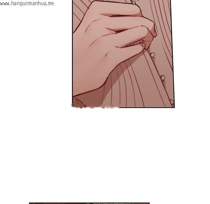 韩国漫画吉赛儿之血韩漫_吉赛儿之血-第6话在线免费阅读-韩国漫画-第100张图片
