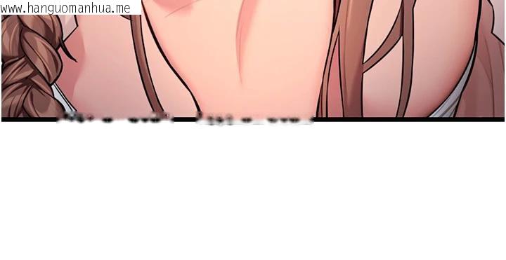 韩国漫画命运:贞洁欲女韩漫_命运:贞洁欲女-第45话-过招居心叵测猎雕女在线免费阅读-韩国漫画-第45张图片
