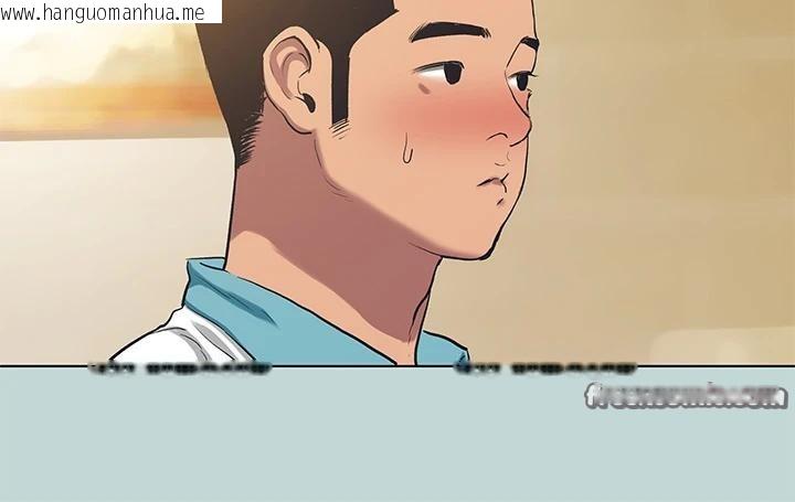 韩国漫画纵夏夜之梦(无码版)韩漫_纵夏夜之梦(无码版)-第92话-和老师两人独处在线免费阅读-韩国漫画-第30张图片