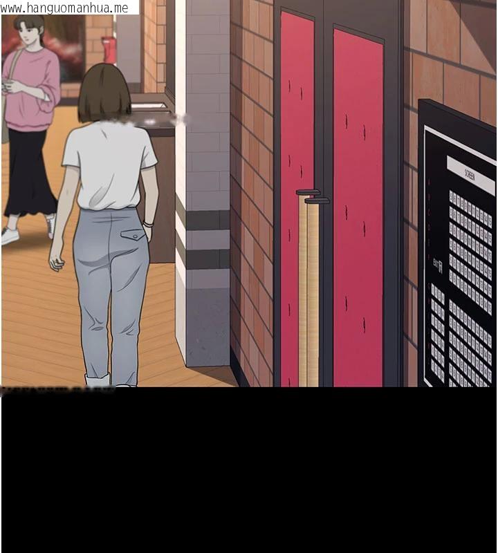 韩国漫画复仇母女丼韩漫_复仇母女丼-第109话-下班后的电影约会在线免费阅读-韩国漫画-第73张图片