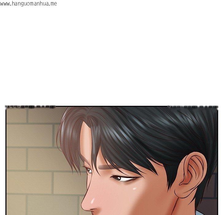 韩国漫画财阀家的女婿韩漫_财阀家的女婿-第35话在线免费阅读-韩国漫画-第76张图片