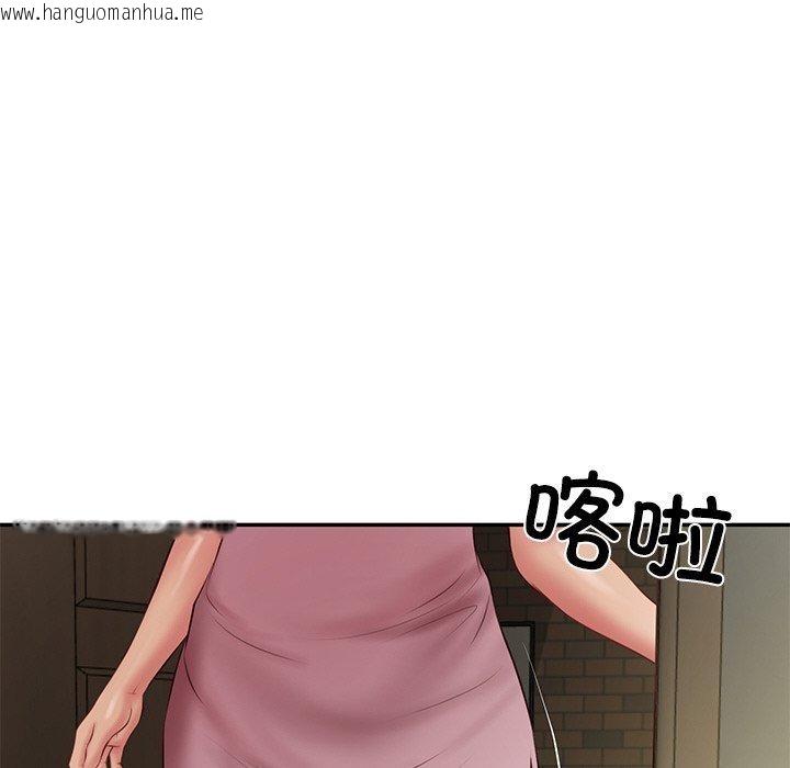 韩国漫画财阀家的女婿韩漫_财阀家的女婿-第35话在线免费阅读-韩国漫画-第118张图片