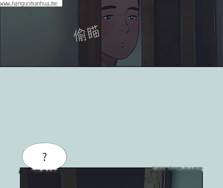 韩国漫画纵夏夜之梦(无码版)韩漫_纵夏夜之梦(无码版)-第91话-海边的好色之徒在线免费阅读-韩国漫画-第18张图片