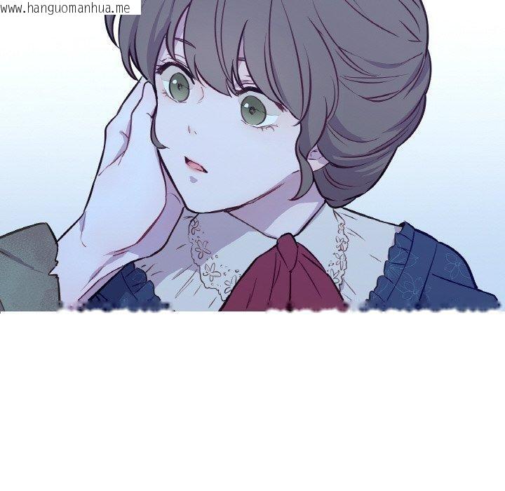 韩国漫画吉赛儿之血韩漫_吉赛儿之血-第6话在线免费阅读-韩国漫画-第49张图片