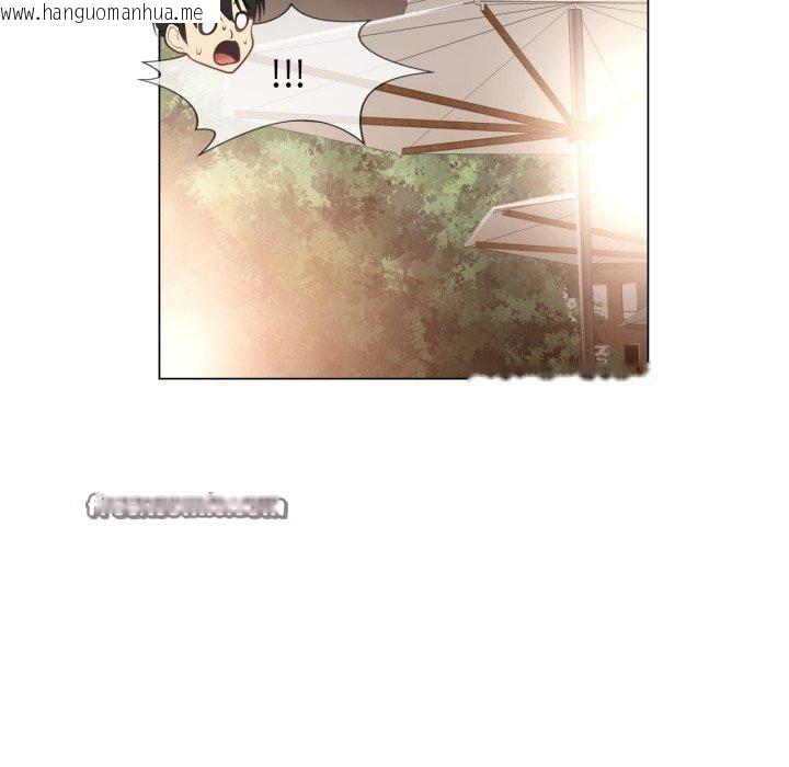 韩国漫画轻触!-解除封印韩漫_轻触!-解除封印-第14话在线免费阅读-韩国漫画-第45张图片