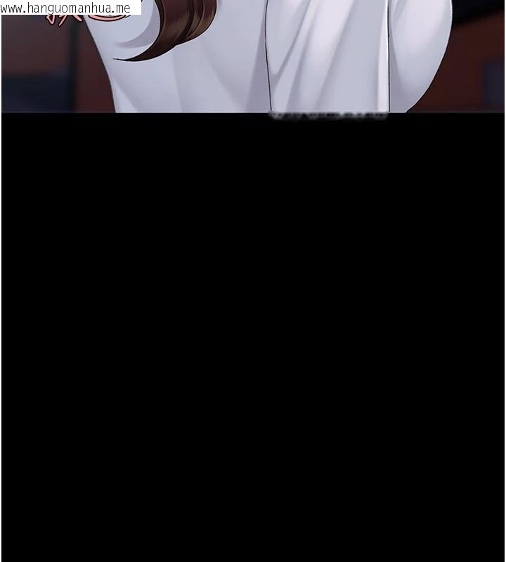 韩国漫画复仇母女丼韩漫_复仇母女丼-第109话-下班后的电影约会在线免费阅读-韩国漫画-第102张图片