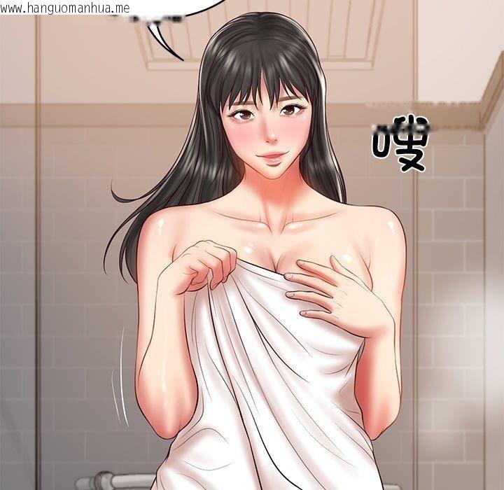 韩国漫画财阀家的女婿韩漫_财阀家的女婿-第35话在线免费阅读-韩国漫画-第92张图片