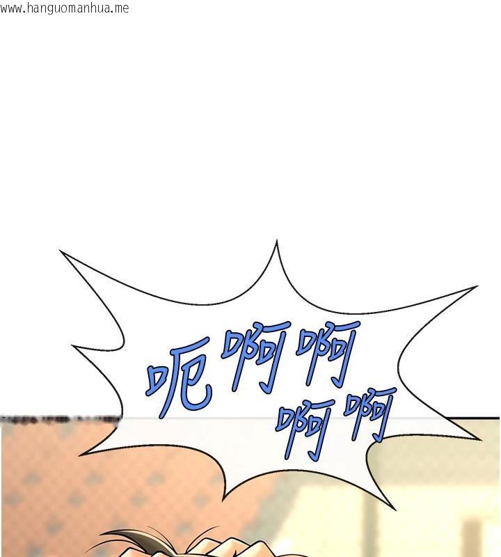 韩国漫画炸裂吧!巨棒韩漫_炸裂吧!巨棒-第85话-专属啦啦队准备上场在线免费阅读-韩国漫画-第34张图片