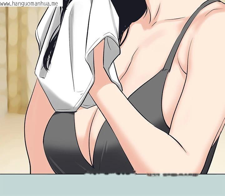 韩国漫画纵夏夜之梦(无码版)韩漫_纵夏夜之梦(无码版)-第91话-海边的好色之徒在线免费阅读-韩国漫画-第53张图片