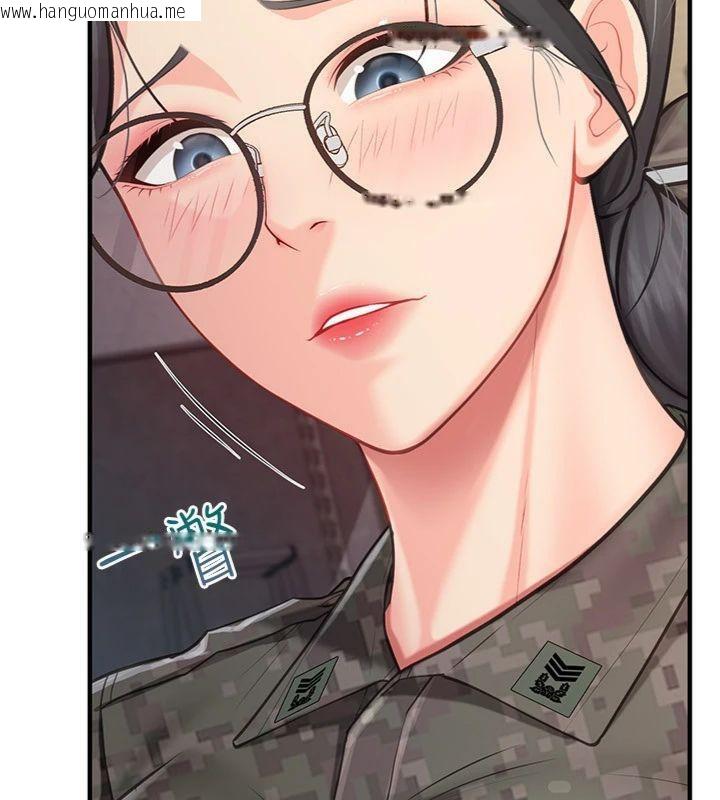 韩国漫画报告女班长:一根突起韩漫_报告女班长:一根突起-第8话-在人母面前掏出那根在线免费阅读-韩国漫画-第76张图片