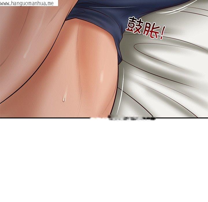 韩国漫画财阀家的女婿韩漫_财阀家的女婿-第35话在线免费阅读-韩国漫画-第137张图片