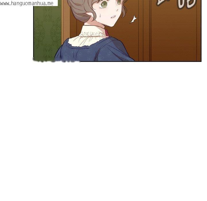 韩国漫画吉赛儿之血韩漫_吉赛儿之血-第6话在线免费阅读-韩国漫画-第78张图片