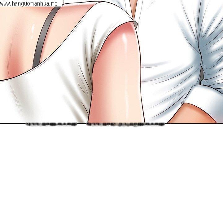 韩国漫画财阀家的女婿韩漫_财阀家的女婿-第35话在线免费阅读-韩国漫画-第50张图片