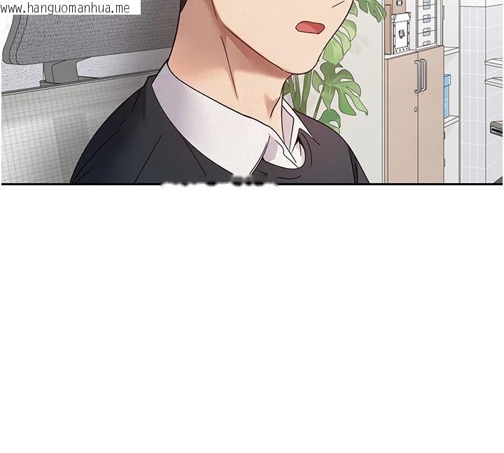 韩国漫画币转人生韩漫_币转人生-第27话-抱著大腿哭太犯规了在线免费阅读-韩国漫画-第15张图片