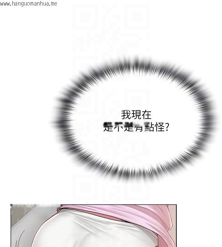 韩国漫画网红女老师韩漫_网红女老师-第22话-清纯老师的性幻想在线免费阅读-韩国漫画-第115张图片