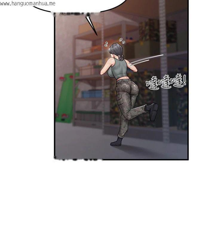 韩国漫画报告女班长:一根突起韩漫_报告女班长:一根突起-第8话-在人母面前掏出那根在线免费阅读-韩国漫画-第124张图片