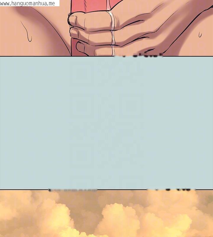 韩国漫画纵夏夜之梦(无码版)韩漫_纵夏夜之梦(无码版)-第92话-和老师两人独处在线免费阅读-韩国漫画-第59张图片