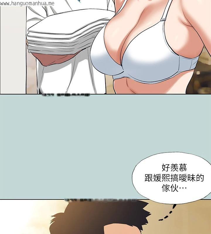 韩国漫画纵夏夜之梦(无码版)韩漫_纵夏夜之梦(无码版)-第92话-和老师两人独处在线免费阅读-韩国漫画-第29张图片