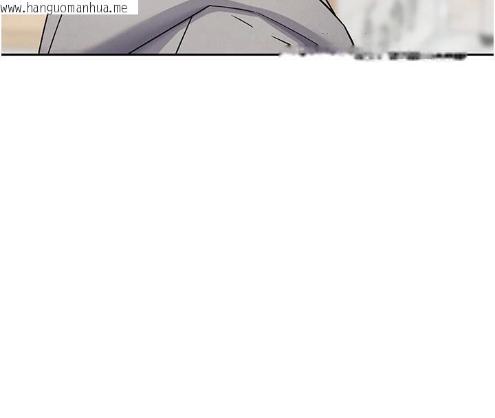 韩国漫画币转人生韩漫_币转人生-第27话-抱著大腿哭太犯规了在线免费阅读-韩国漫画-第108张图片