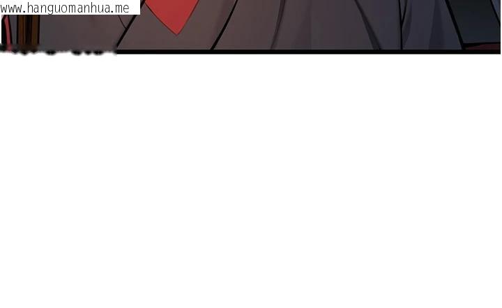 韩国漫画命运:贞洁欲女韩漫_命运:贞洁欲女-第45话-过招居心叵测猎雕女在线免费阅读-韩国漫画-第31张图片