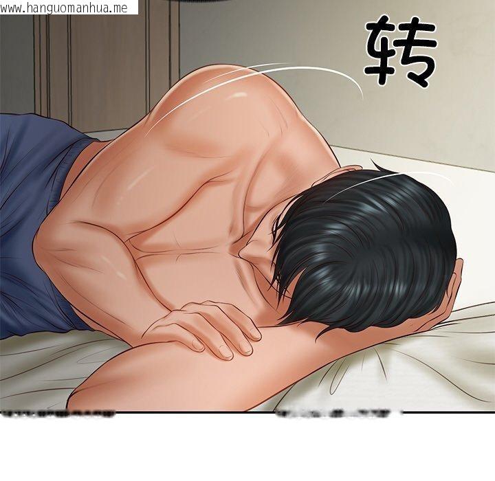 韩国漫画财阀家的女婿韩漫_财阀家的女婿-第35话在线免费阅读-韩国漫画-第117张图片