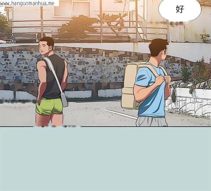 韩国漫画纵夏夜之梦(无码版)韩漫_纵夏夜之梦(无码版)-第91话-海边的好色之徒在线免费阅读-韩国漫画-第40张图片