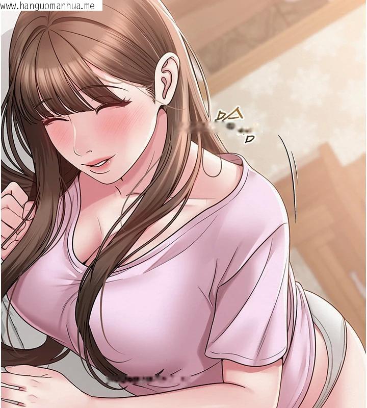 韩国漫画网红女老师韩漫_网红女老师-第22话-清纯老师的性幻想在线免费阅读-韩国漫画-第89张图片