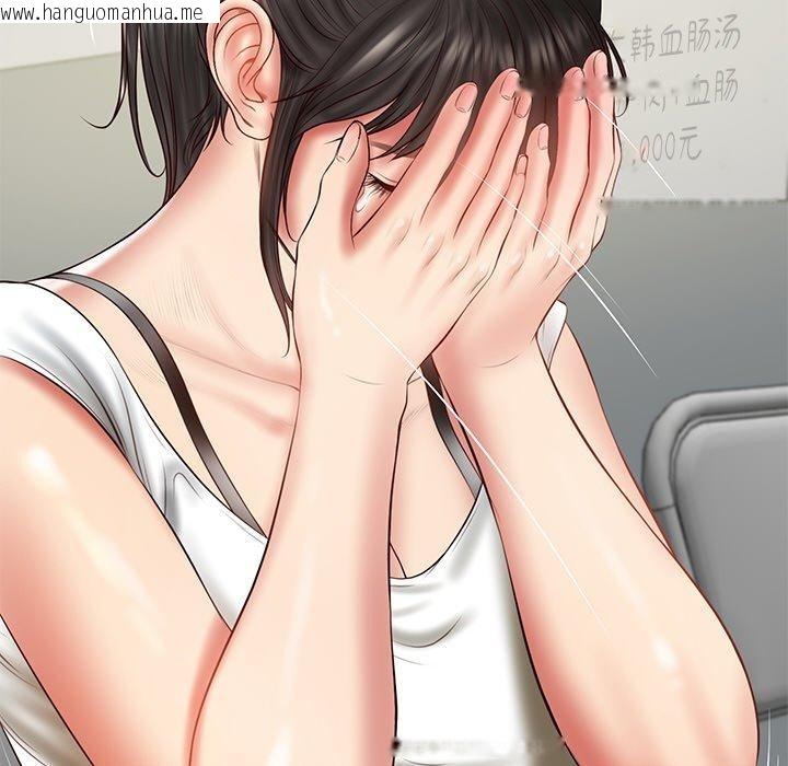 韩国漫画财阀家的女婿韩漫_财阀家的女婿-第35话在线免费阅读-韩国漫画-第47张图片