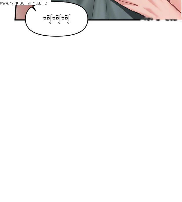 韩国漫画报告女班长:一根突起韩漫_报告女班长:一根突起-第8话-在人母面前掏出那根在线免费阅读-韩国漫画-第30张图片