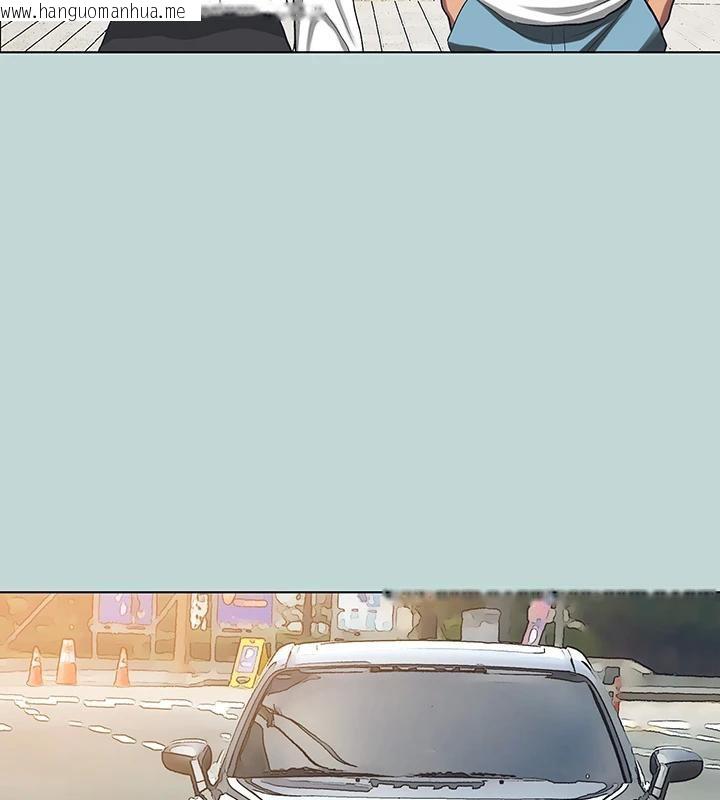 韩国漫画纵夏夜之梦(无码版)韩漫_纵夏夜之梦(无码版)-第92话-和老师两人独处在线免费阅读-韩国漫画-第42张图片