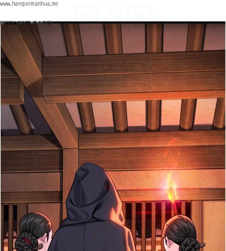 韩国漫画命运:贞洁欲女韩漫_命运:贞洁欲女-第45话-过招居心叵测猎雕女在线免费阅读-韩国漫画-第18张图片